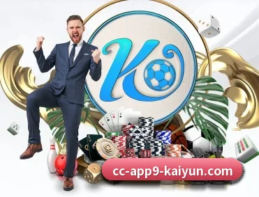 开云体育 APP(Kaiyun)