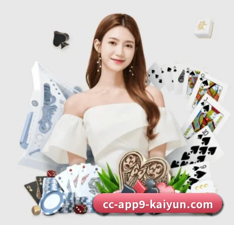 开云体育 APP 界面(Kaiyun)